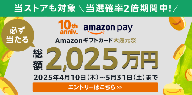 3格安航空券・飛行機・LCCの予約なら【トラベリスト】-05-17-2025_08_52_AM