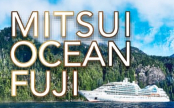 4【ベストワンクルーズ】クルーズ旅行・船の旅選ぶならコース数No1総合サイト-初めての方、クチコミ、ランキング、目的で探す-05-20-2025_03_10_PM